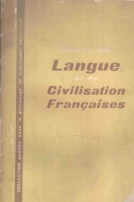 cours de langue et de civilisation francaises i PDF电子书版本下载 书葵网