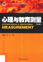 当机立断 通过“数字·事实·逻辑”做决定