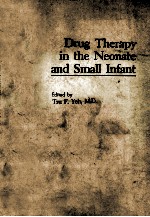 Drug therapy in the neonate and small infant