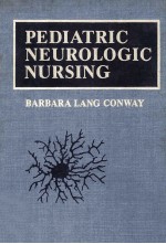 Pediatric neurologic nursing