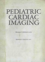 Pediatric cardiac imaging