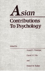 Asian contributions to psychology