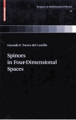 Spinors in Four-Dimensional Spaces