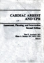 CARDIAC ARREST AND CPR ASSESSMENT