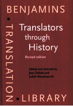 TRANSLATORS THROUGH HISTORY REVISED EDITION