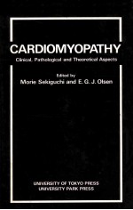 CARDIOMYOPATHY CLINICAL