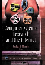 Computer Science Research and the Internet