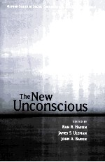 The new unconscious