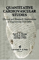 Quantitative cardiovascular studies