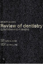 Review of dentistry : questions and answers