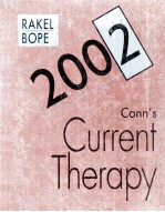 2002 conns current therapy