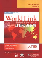 WORLD LINK环球英语教程 入门级 教师用书 第2版