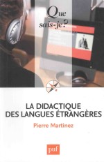 la didactique des langues étrangères