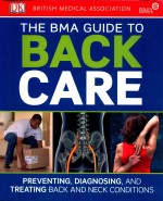 the bma guide to back care