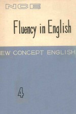 FLUENCY IN ENGLISH