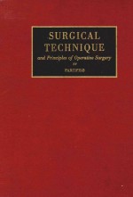 surgical technique and principles of operative surgery