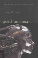 posthumanism