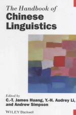 the handbook of chinese linguistics