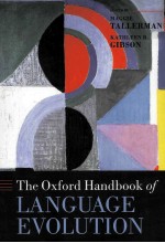 the oxford handbook of language evolution