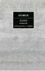 iliad book ⅩⅫ