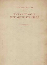 enzymologie der geburtshilfe