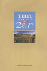 tibet fakten und zaulen 2011