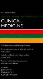 OXFORD AMERICAN HANDBOOK OF CLINICAL MEDICINE SECOND EDITION