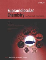 SUPRAMOLECULAR CHEMISTRY：FROM MOLECULES TO NANOMATERIALS VOLUME2：TECHNIQUES