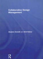 COLLABORATIVE DESIGN MANAGMENT