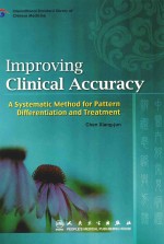 IMPROVING CILINCIAL ACCURACY-A SYSTEMATIC METHOD FOR PATTERN DIFFERENTIATION AND TREATMENT