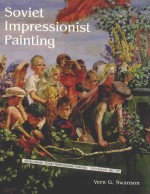 SOVIET IMPRESSIONITS PAINTING