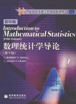 INTRODUCTION TO MATHEMATICAL STATISTICS FIFTH EDITION