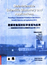 data-intensive scientific discovery and applications proceedings of international workshop on data-i