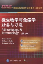 MICROBIOLOGY AND IMMUNOLOGY 6ND EDITION