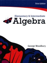 ELEMENTARY & INTERMEDIATE ALGEBRA THIRD EDITION