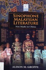 Sinophone Malaysian literature not made in China