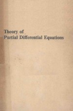 Theory of partial differential equations