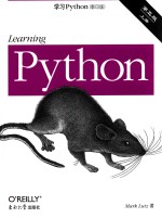 LEARNING PYTHON 5E