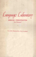 LANGUAGE LABORATORY ENGLISH CONVERSATION(FOR CHINESE)