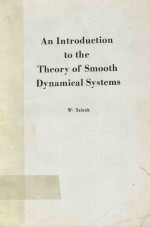 AN INTRODUCTION TO THE THEORY OF SMOOTH DYNAMICAL SYSTMES