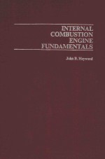 Internal combustion engine fundamentals