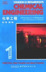 COULSON & RICHARDSONS CHEMICAL ENGINEERING VOLUME 1 SIXTH EDITION