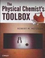 The Physical Chemist's Toolbox