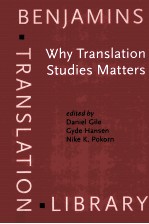 Why translation studies matters