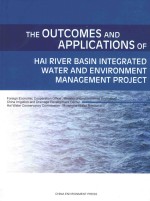 THE OUTCOMES AND APPLICATIONS OF HAI RIVER BASIN INTEGRATED WATER AND ENVIRONMENT MANAGEMENT PROJECT