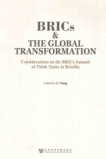 BRICS & THE GLOBAL TRANSFORMATION：CONSIDERATION ON THE BRICS SUMMIT OF THINK TANKS IN BRASILIA