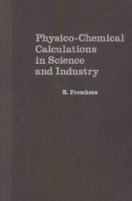 Physico-chemical calculations in science and industry