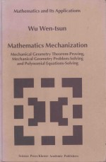 Mathematics Mechanization: Mechanical Geometry Theorem-Proving