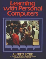 Learning with personal computers