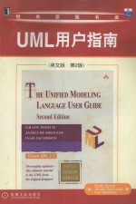 THE UNIFIED MODELING LANGUAGE USER GUIDE